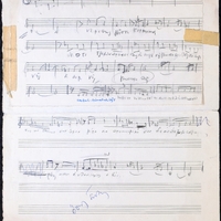 Ενδεικτική φωτογραφία τεκμηρίου